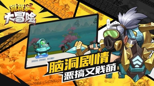 石城县琴江镇中心卫生院开展世界防治麻风病宣传活动