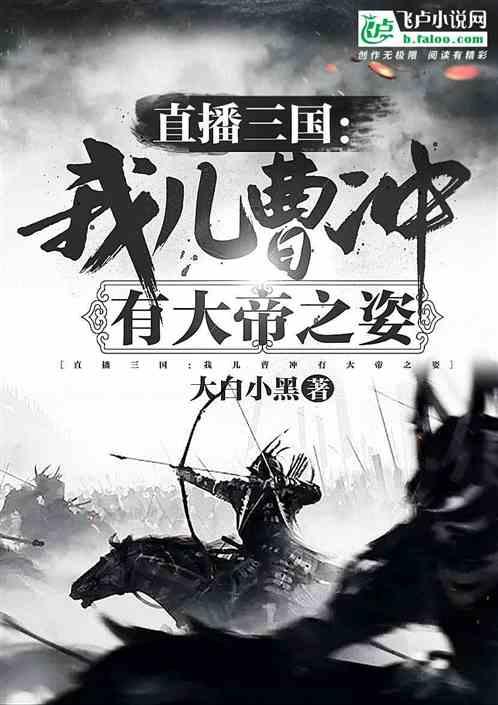 销售额涨8倍!SHEIN卖家在“冰雪经济”中收获2024开门红